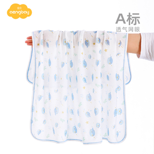 Aengbay婴儿抱被夏季宝宝盖毯包巾纯棉襁褓巾新生儿包被被子盖巾