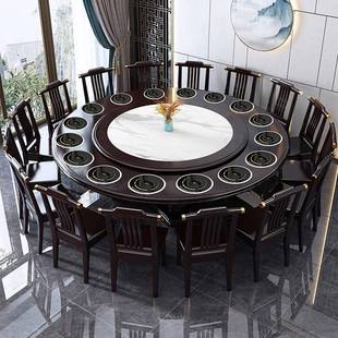 中式圆形实木餐桌椅组合带电磁炉，一人一锅商用一体，小火锅桌大圆桌