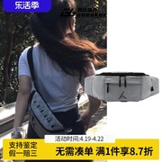 耐克jordan男女飞人logo爆裂纹运动休闲斜挎包，腰包ha5484-030