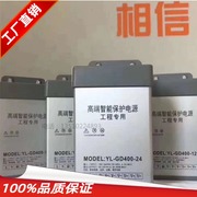 400W12V24V5V防雨开关电源60100W200LED户外广告牌发光灯条变压器