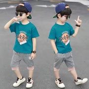 男童夏装套装2024夏季短袖T恤牛仔裤两件套6-9男孩洋气潮韩版