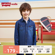 Levi's李维斯儿童装2024春季男童女童经典牛仔长袖中大童衬衫