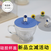 圆形硅胶杯盖万能陶瓷，水杯盖子单卖马克杯玻璃杯茶杯配件密封防尘