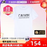 自营Calvin Klein/凯文克莱男士棉质时尚短袖T恤夏季圆领