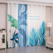 定制简约现代北欧抽象绿色叶子植物，棉麻遮光成品，窗帘布纱客厅隔断