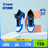 中国乔丹男童板鞋高帮小学生2024旋钮扣中大童鞋子儿童运动鞋