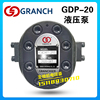 GRANCH化工泵GDP-20 GH1-02 04 07 10 19 15C 15W 19W-LR FR GH2