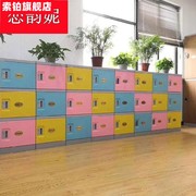 牢靠收纳塑料柜置物工衣组合柜，学生柜洗浴组合工厂更衣柜员工