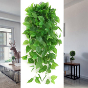 仿真植物假花藤条塑料藤蔓客厅绿萝壁挂吊篮室内吊兰绿植墙面装饰