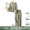 ihimi海谧连帽，卫衣休闲裤子套装，2024春季女士时尚运动两件套