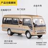 1 32丰田考斯特巴士车汽车模型合金大客车仿真儿童玩具车男孩礼物