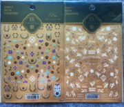铁素质pro系列美甲贴纸，双色阿拉伯花纹带背胶指甲贴饰品