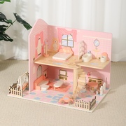 儿童仿真公主城堡豪华别墅娃娃屋过家家木制家具生日礼物场景玩具
