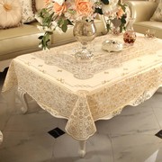 欧式烫金茶几桌布长方形茶几布 PVC防水餐桌布台布防烫免洗茶桌垫