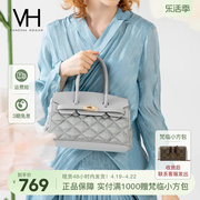 VH女包新型面料手提包铂金包优雅气质精致复古斜挎包大容量单肩包