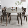 岩板餐桌椅组合家用小户型现代简约长方形实木饭桌轻奢北欧餐桌