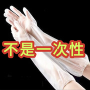 洗碗的手套家务清洁手套防滑耐磨洗衣加长一次性防水手套厨房家用