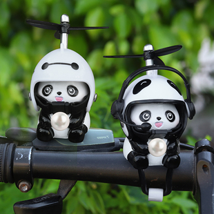 熊猫自行车摆件头盔电动摩托车，小黄鸭可爱破风鸭，装饰品小挂件配件