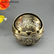 -Z45俄罗斯锡金属烟灰缸盒圆球形青古铜色爱心玫瑰花大号厚重