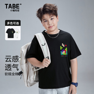 小猪托尼TABE 男童短袖棉质黑色t恤儿童上衣大码小胖童装加大夏装