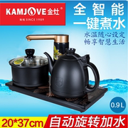 KAMJOVE/金灶 k9 K6 K8黑色磨砂全智能自动上水电热水壶304不锈钢