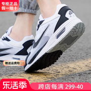 Nike耐克男鞋2024春夏airmax男士休闲跑步鞋气垫减震运动鞋男
