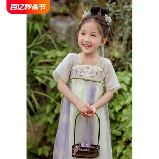 仙紫女童汉服2024夏季短袖古风古装改良襦裙儿童薄款连衣裙