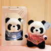 大熊猫玩偶仿真毛绒，玩具公仔布娃娃国宝小熊猫，送女友男孩生日礼物