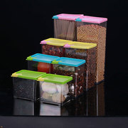 B家用五谷杂粮储物罐塑料收纳盒厨房食品储存收纳盒干货密封罐