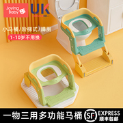 儿童坐便器马桶梯椅女宝宝小孩男孩，厕所马桶架盖婴儿座垫圈楼梯式