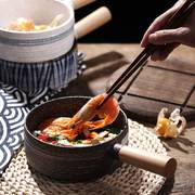 日式水果沙拉陶瓷碗带木柄汤饭碗(汤饭碗)泡面碗带手把创意菜餐具意面碗