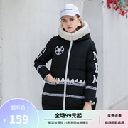 断码艾尚雪中长款白鸭绒(白鸭绒)潮牌羽绒服女外套反季03192