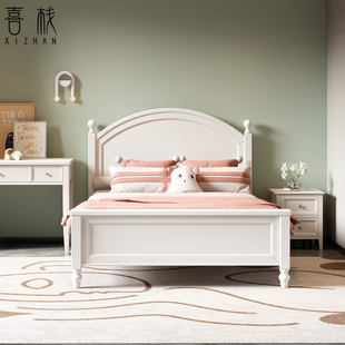简约现代卧室儿童床，美式实木女孩公主床单人床，1.35米儿童套房家具