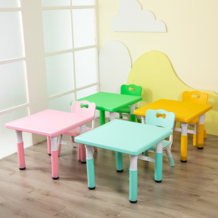幼儿园桌椅儿童升降桌子，套装宝宝玩具桌成套，塑料学习家用小正方桌