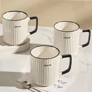 简约马克杯陶瓷杯子男女生喝水杯家用高颜值情侣办公室咖啡杯茶杯