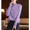 法式2024春秋季高级感紫色高领针织，打底衫女内搭洋气上衣毛衣
