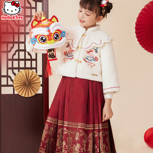 女童汉服中国风马面裙套装冬装儿童加绒外套新年装红色拜年服