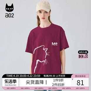 a02个性可爱猫头涂鸦t恤女短袖2024夏季宽松圆领百搭纯棉上衣