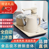 智能防烫全自动上水电热水壶，不锈钢一体泡茶专用茶具茶桌茶壶套装