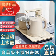 智能防烫全自动上水，电热水壶不锈钢一体，泡茶专用茶具茶桌茶壶套装
