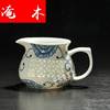 水晶玲珑镂空茶具配件q陶瓷，茶具茶海公道杯，陶瓷茶具配件包