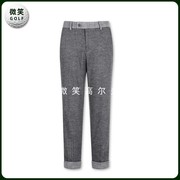 高尔夫球裤条纹配色羊毛卷边运动长裤G/FOR*22冬季新韩国男士