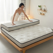 席梦思床垫1米5加厚软垫，家用1米8x2米，1米2乘2一米五八135cmx200cm