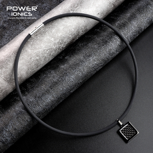 power ionics 黑碳纤钛钢负离子情侣项链吊坠可刻字个性爱心时尚