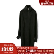 商场品牌女装折扣2023冬装，依系列599元黑色，立领连衣裙