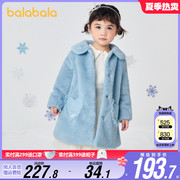 巴拉巴拉女童外套小童宝宝翻领加绒加厚大衣上衣反季冬装儿童童装