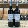 法国波尔多法定产区尾货 原瓶进口AOC级富尔城堡干红葡萄酒红酒