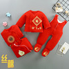 婴儿棉衣冬季棉衣红色衣服，秋冬棉袄套装0一3个月宝宝连脚连体新生