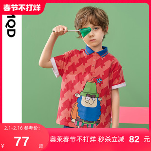mqd童装男大童红色polo衫，2021夏季儿童翻领韩版洋气t恤上衣