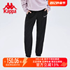 Kappa卡帕笑脸运动裤女2023秋季针织长裤休闲裤小脚卫锥形裤